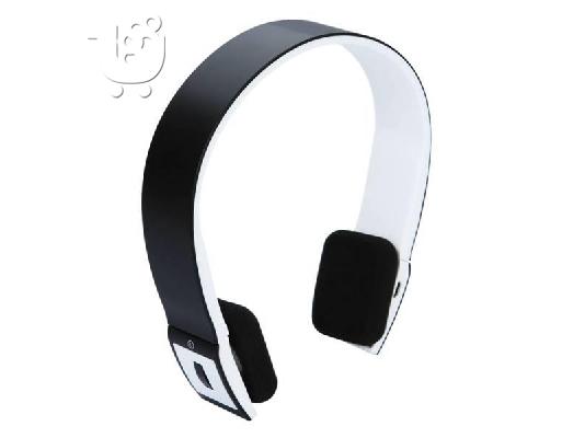 PoulaTo: Ασύρματα Headphones του κουτιού!!